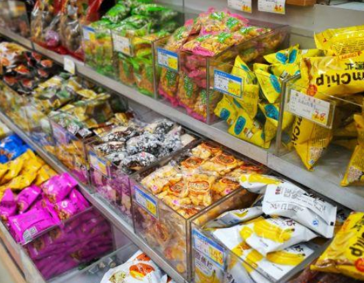 【好利华休闲食品】