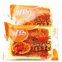 【休闲食品零食 风顺食品 阿婆家的麻糬 香辣肉松/原味肉松麻薯图片】休闲食品零食 风顺食品 阿婆家的麻糬 香辣肉松/原味肉松麻薯 - 北京市康正昌副食经营部