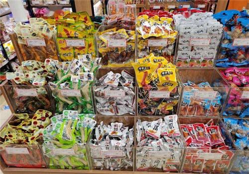 渝南休闲食品