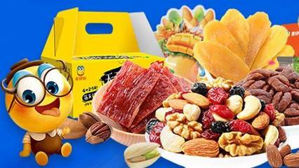 旺旺、良品铺子、三只松鼠&hellip;休闲食品行业企业经营状况一览!