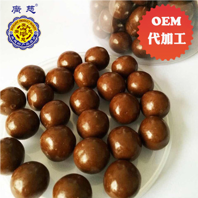 休闲食品_巧克力球 休闲食品年货代工oem巧克力球委托生产批发 