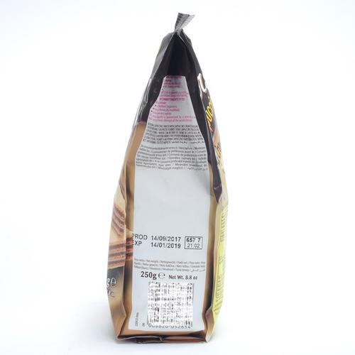 休闲食品威化饼四边封包装袋自封饼干袋密封防潮镀铝袋