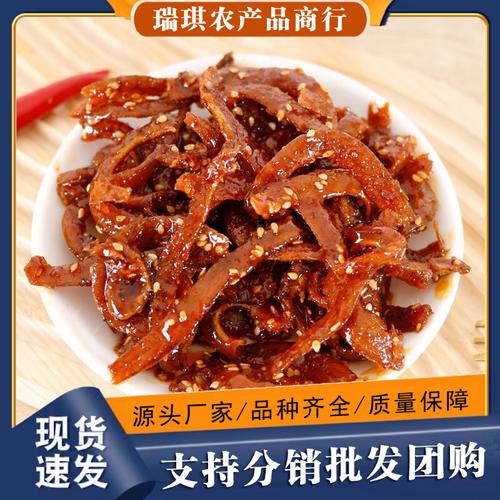 休闲食品凤尾鱼