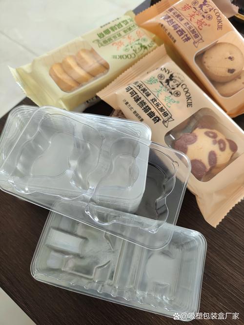 过来   衡响荣作为塑料包装盒源头厂家,专注为糕点食品厂,休闲食品厂